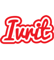 Ivrit sunshine logo