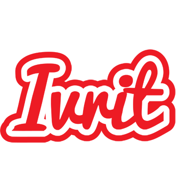 Ivrit sunshine logo