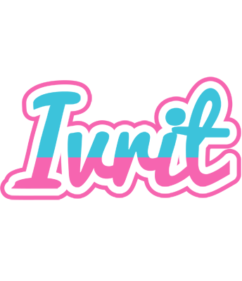 Ivrit woman logo