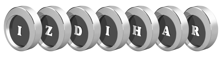 Izdihar coins logo