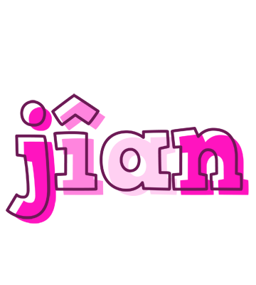 Jîan hello logo