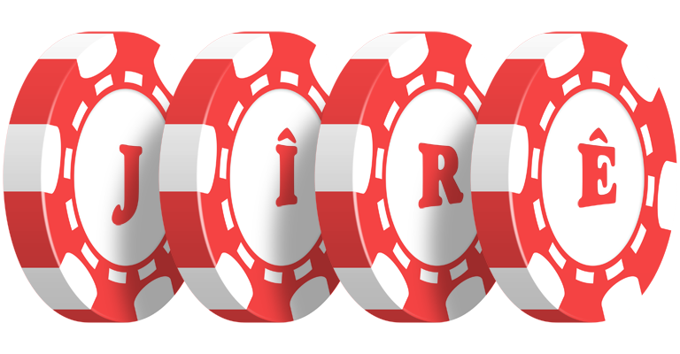Jîrê chip logo