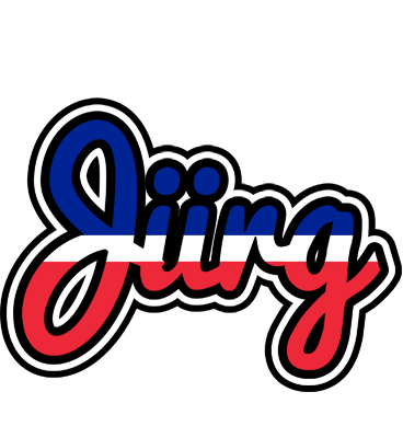 Jürg france logo