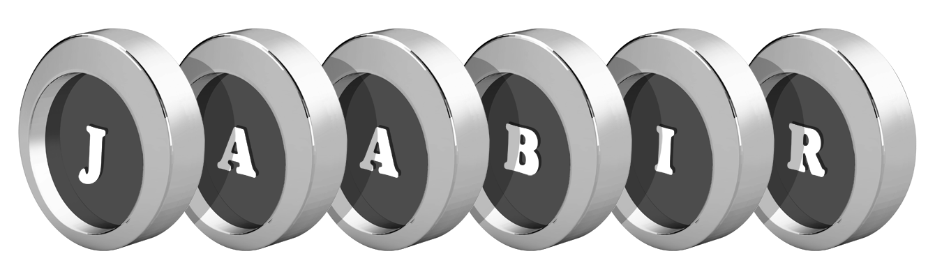 Jaabir coins logo