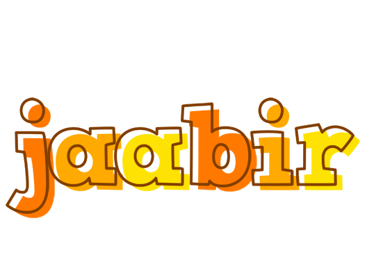 Jaabir desert logo