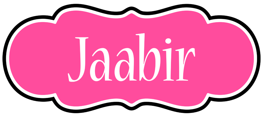 Jaabir invitation logo