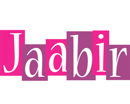 Jaabir whine logo