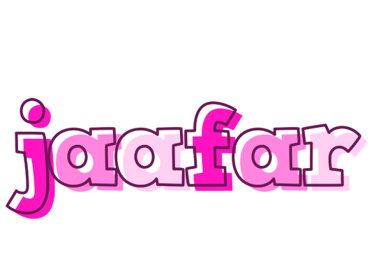 Jaafar hello logo