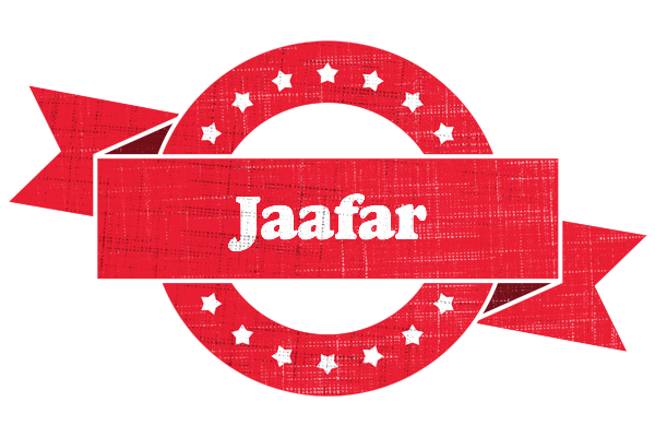 Jaafar passion logo