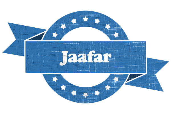 Jaafar trust logo
