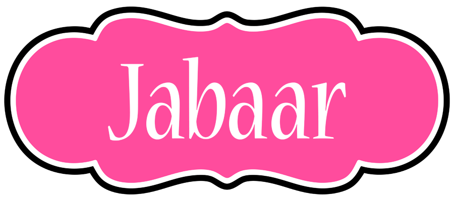 Jabaar invitation logo