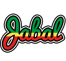 Jabal african logo