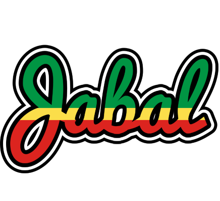 Jabal african logo