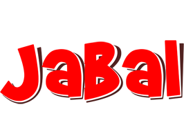 Jabal basket logo