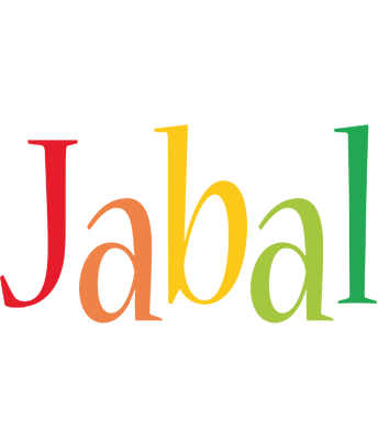 Jabal birthday logo