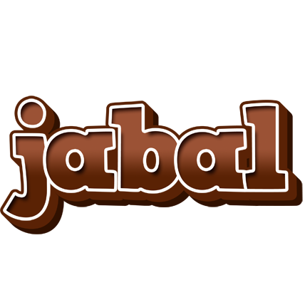 Jabal brownie logo