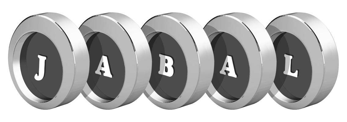 Jabal coins logo