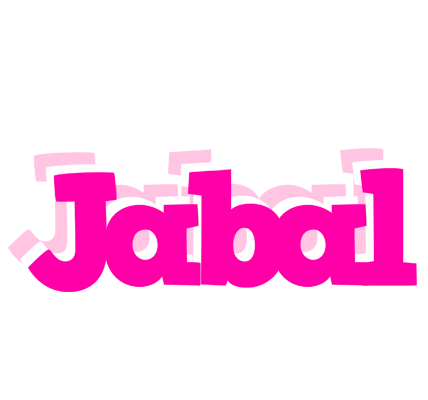 Jabal dancing logo