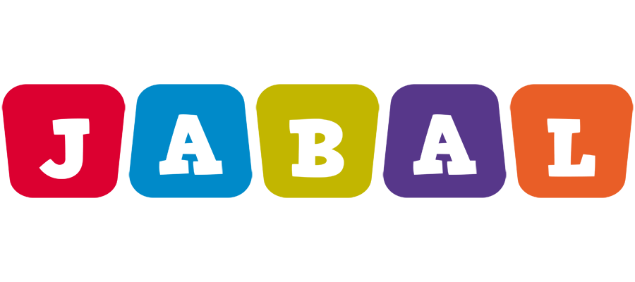 Jabal daycare logo