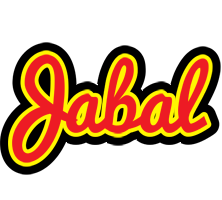 Jabal fireman logo