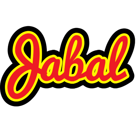 Jabal fireman logo