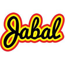 Jabal flaming logo