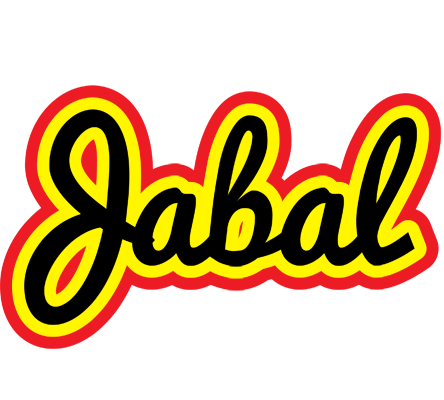 Jabal flaming logo