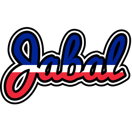 Jabal france logo