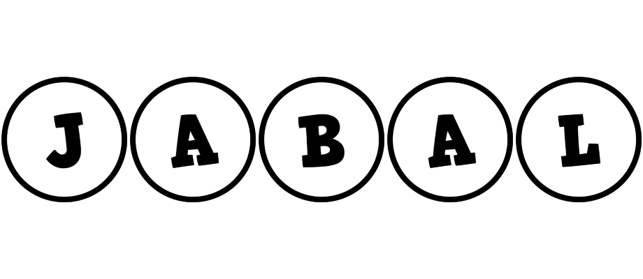 Jabal handy logo