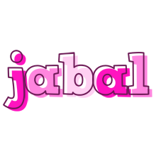 Jabal hello logo