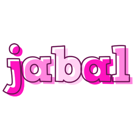 Jabal hello logo