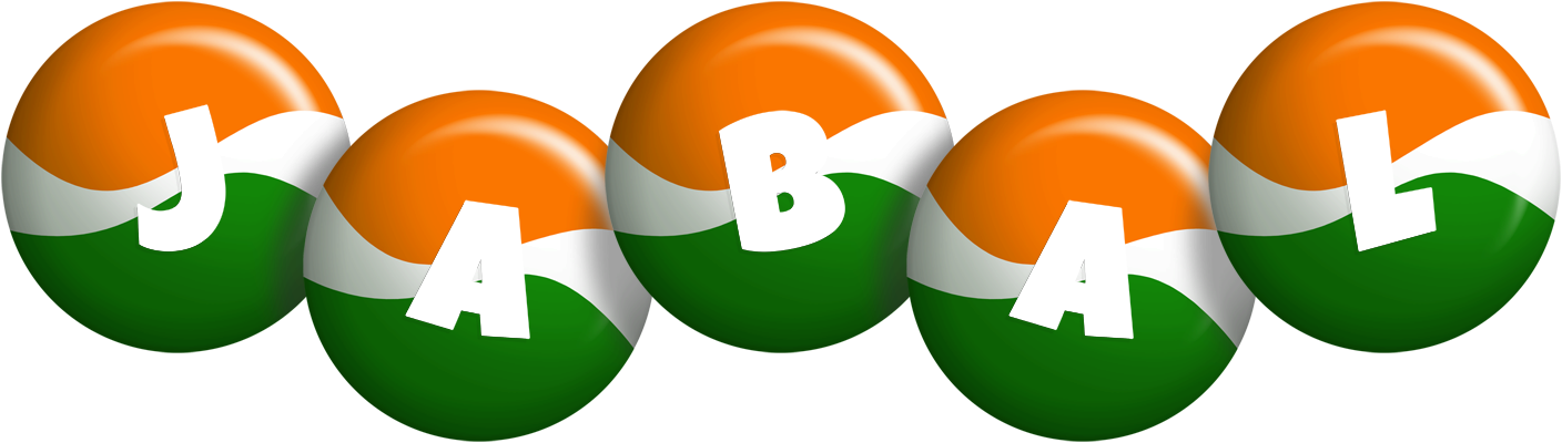 Jabal india logo