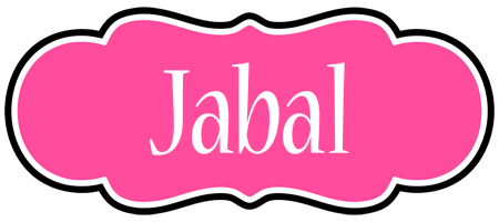 Jabal invitation logo