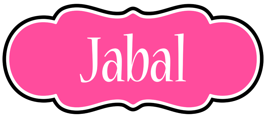 Jabal invitation logo