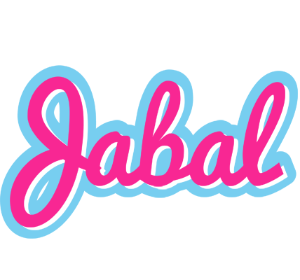 Jabal popstar logo