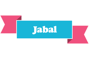 Jabal today logo