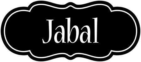 Jabal welcome logo