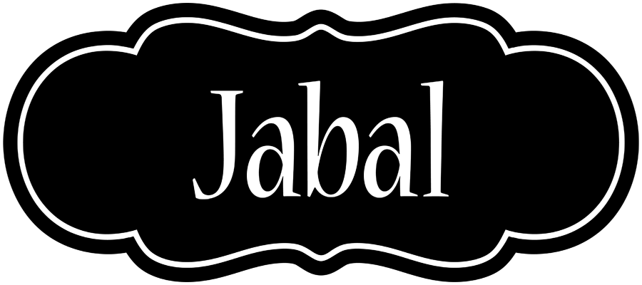 Jabal welcome logo