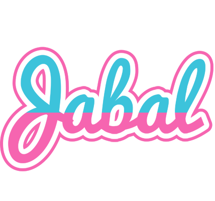 Jabal woman logo