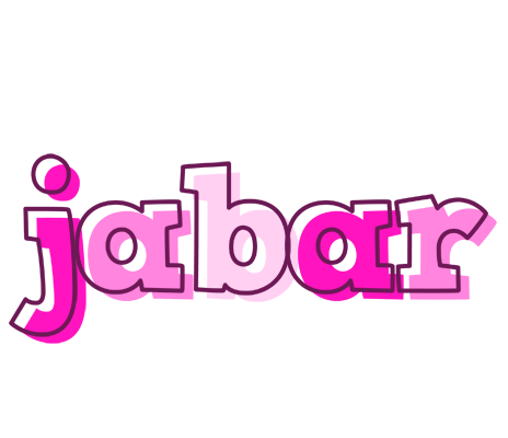 Jabar hello logo