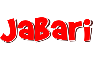 Jabari basket logo