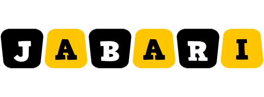 Jabari boots logo