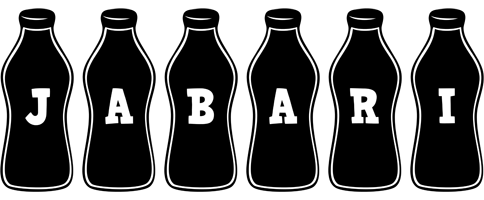 Jabari bottle logo