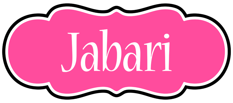 Jabari invitation logo