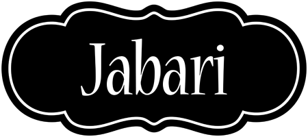 Jabari welcome logo