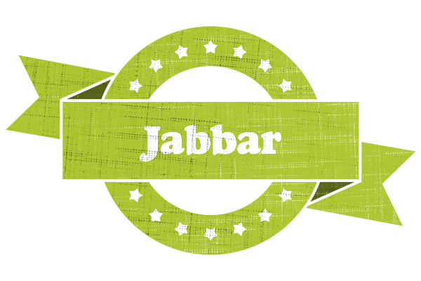 Jabbar change logo