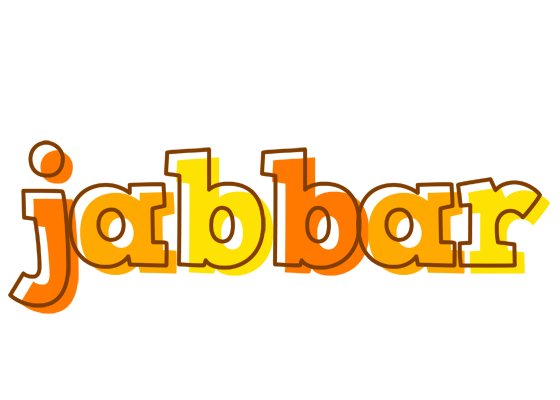 Jabbar desert logo