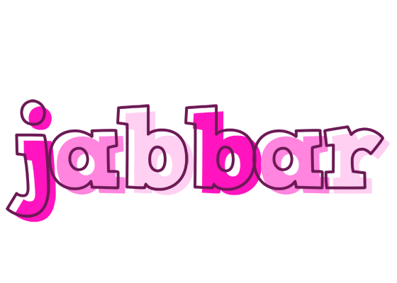 Jabbar hello logo