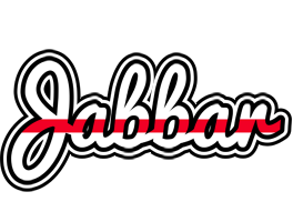 Jabbar kingdom logo