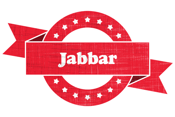Jabbar passion logo